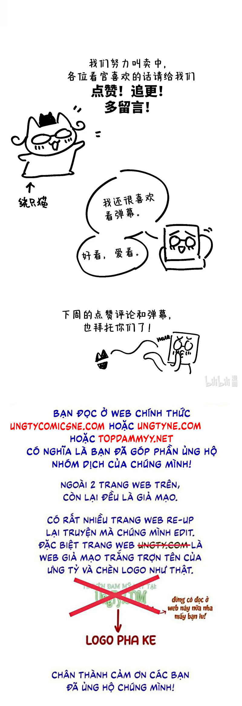 Sơn Thần Và Ta Trao Đổi Thân Thể Chap 4 - Next Chap 5