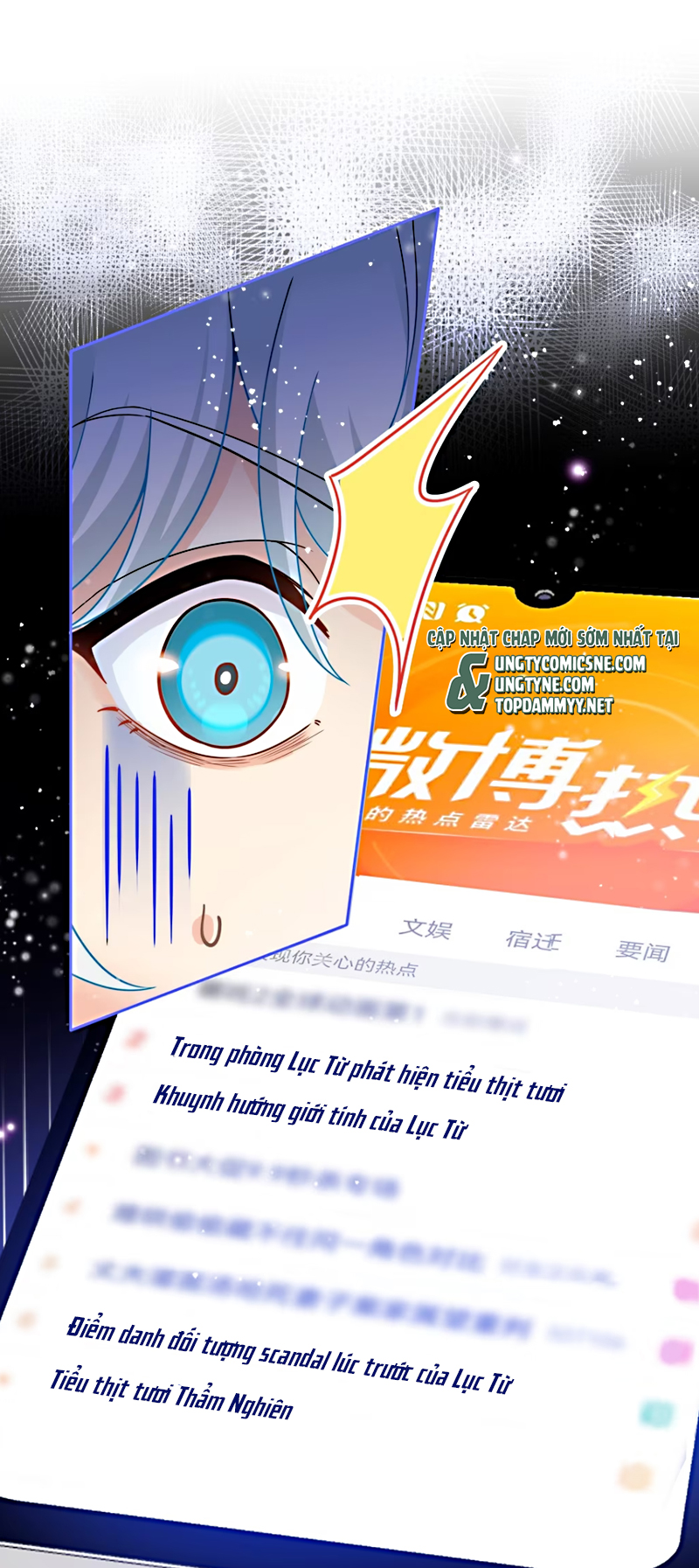 Đối Tượng Yêu Thầm Là Mèo Con Chap 5 - Next Chap 6