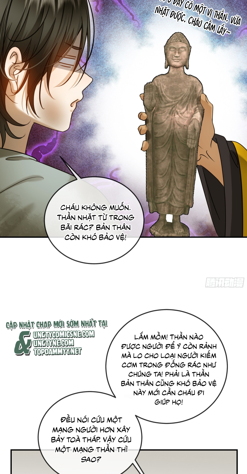 Gặp Tuyết Giữa Hạ Chap 21 - Next 