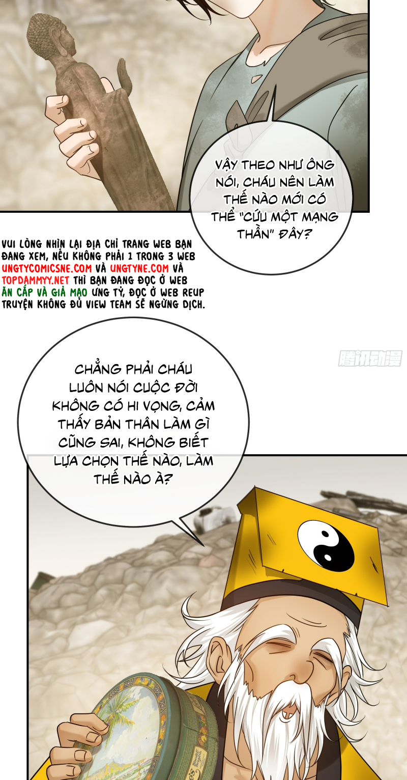 Gặp Tuyết Giữa Hạ Chap 21 - Next 