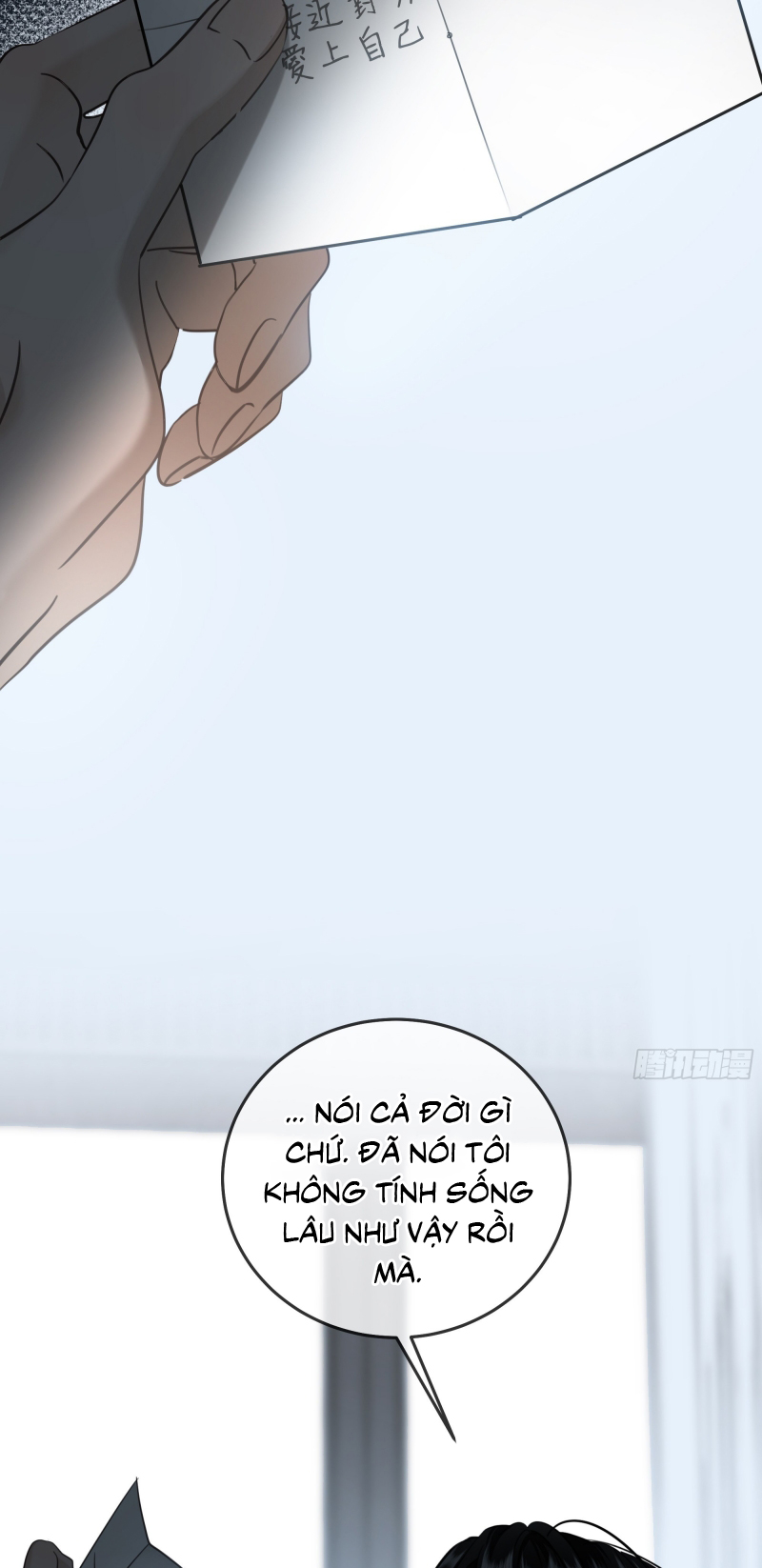 Gặp Tuyết Giữa Hạ Chap 21 - Next 