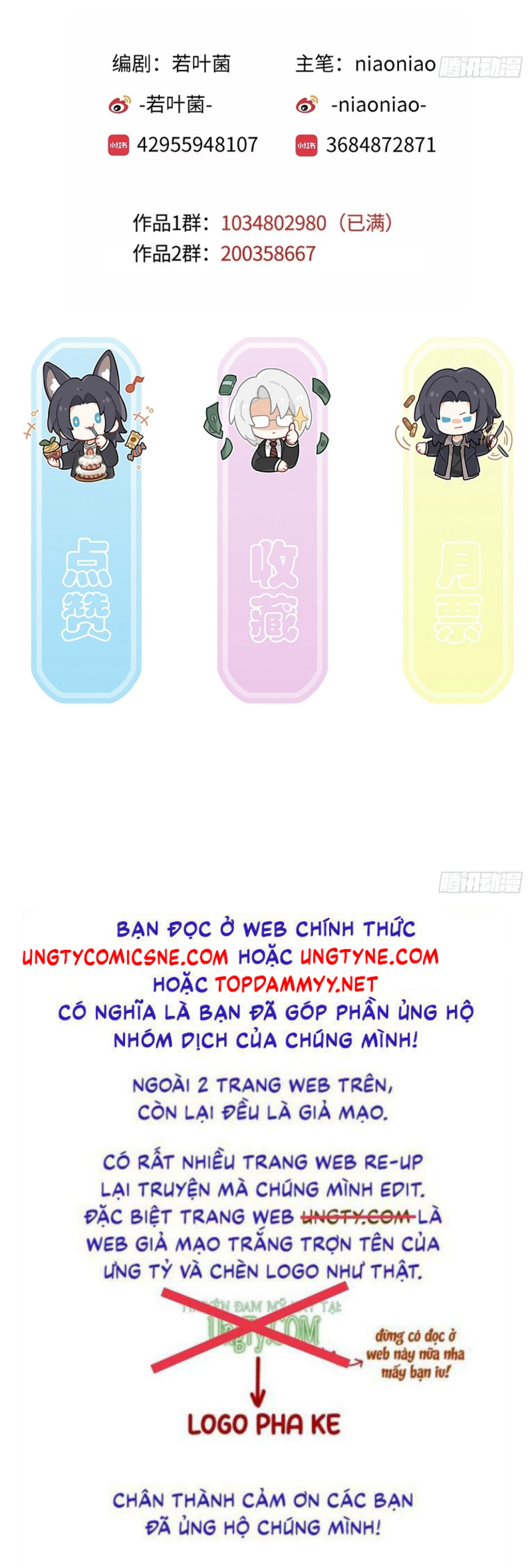 Gặp Tuyết Giữa Hạ Chap 21 - Next 