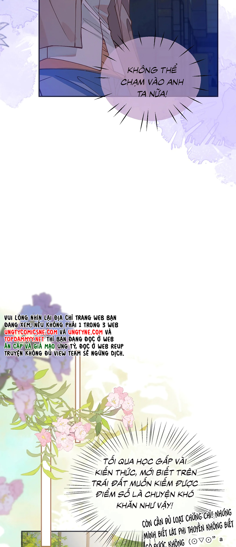 Vì Sao Của Tương Lai Đang Đợi Bạn Chap 4 - Trang 2