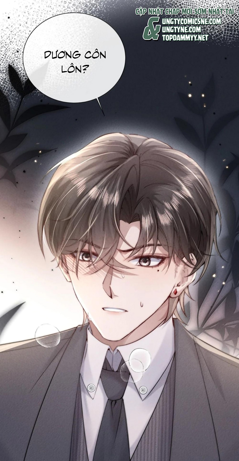 Kế Hoạch Tự Dưỡng Cuồng Khuyển Chap 93 - Trang 2