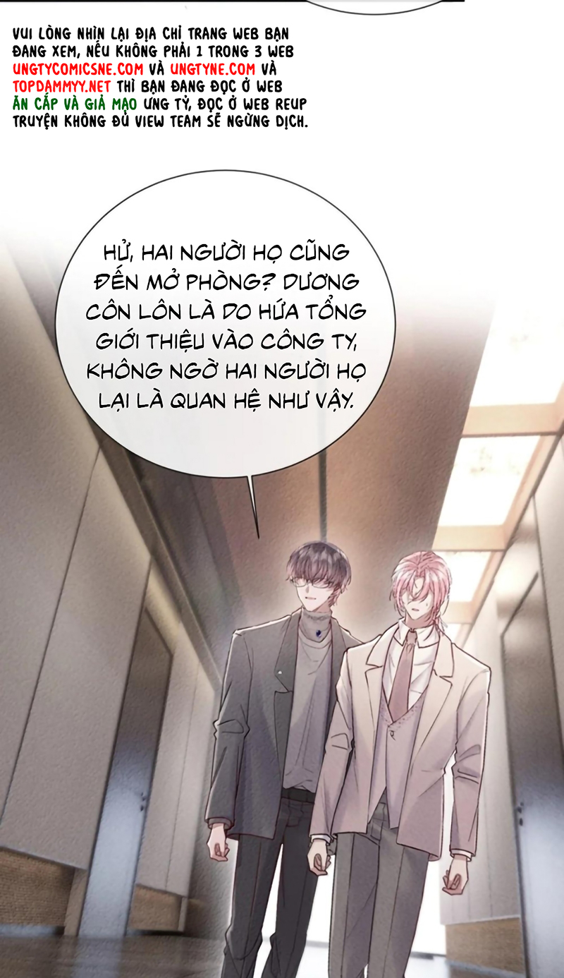 Kế Hoạch Tự Dưỡng Cuồng Khuyển Chap 93 - Trang 2