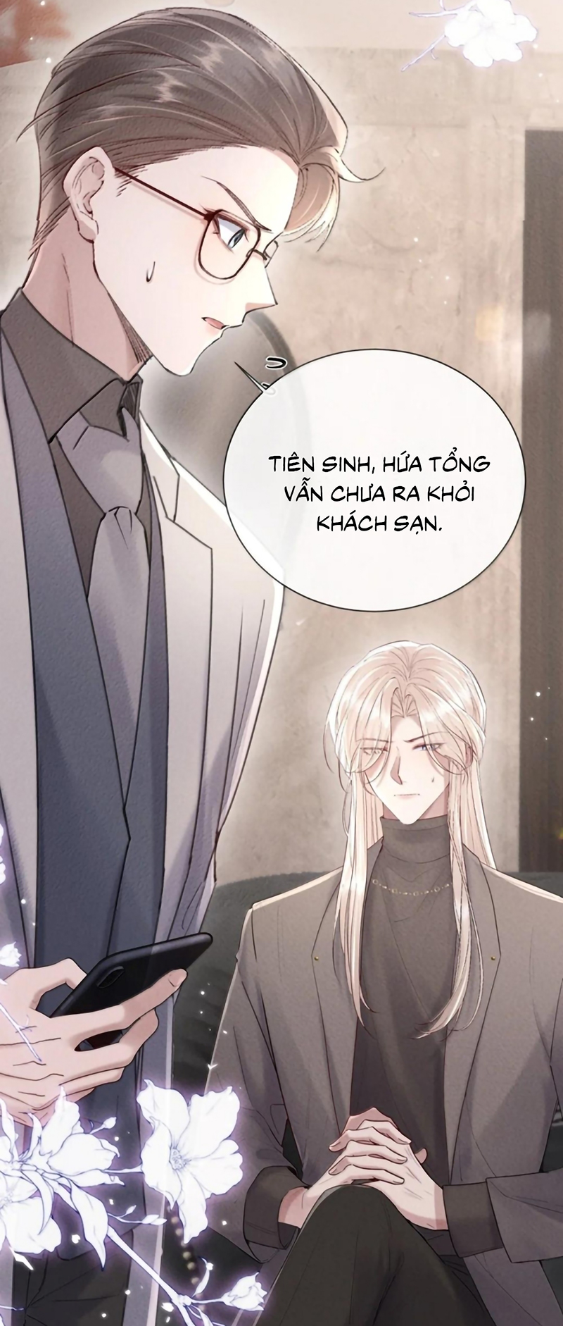 Kế Hoạch Tự Dưỡng Cuồng Khuyển Chap 93 - Trang 2