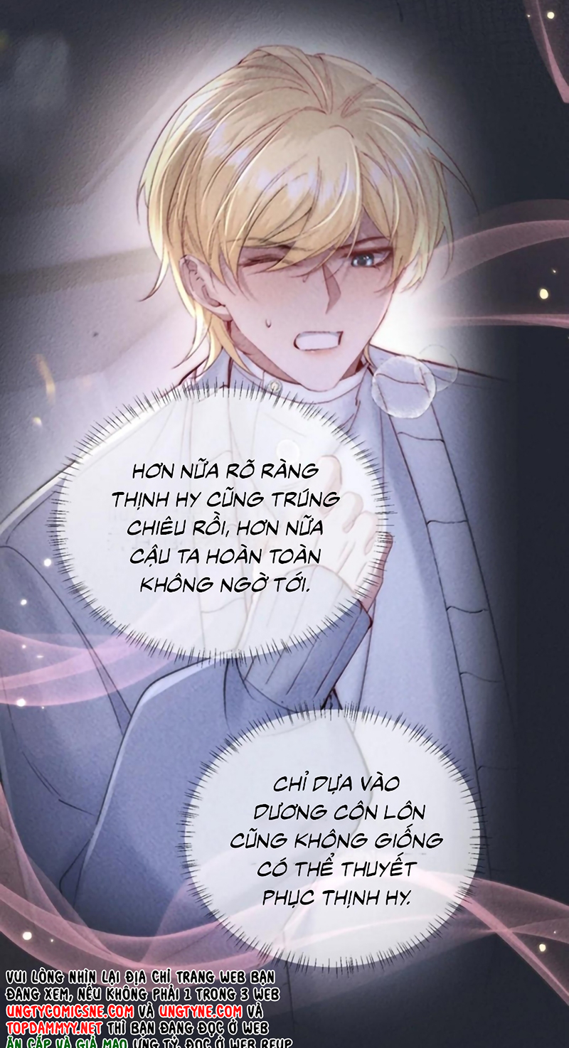 Kế Hoạch Tự Dưỡng Cuồng Khuyển Chap 93 - Trang 2