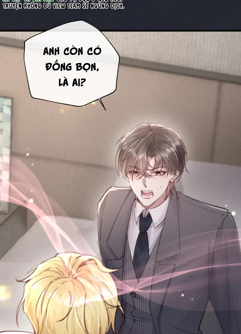 Kế Hoạch Tự Dưỡng Cuồng Khuyển Chap 93 - Trang 2