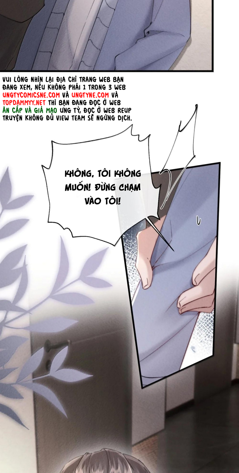 Kế Hoạch Tự Dưỡng Cuồng Khuyển Chap 93 - Trang 2