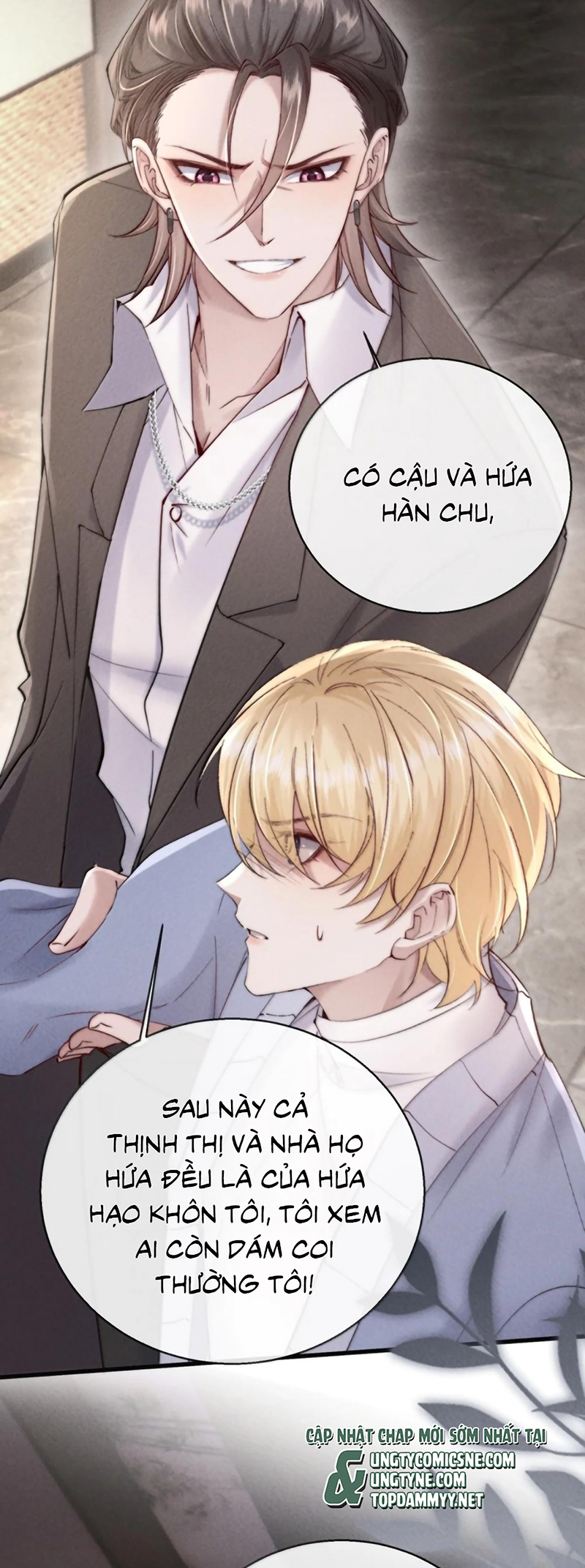 Kế Hoạch Tự Dưỡng Cuồng Khuyển Chap 93 - Trang 2