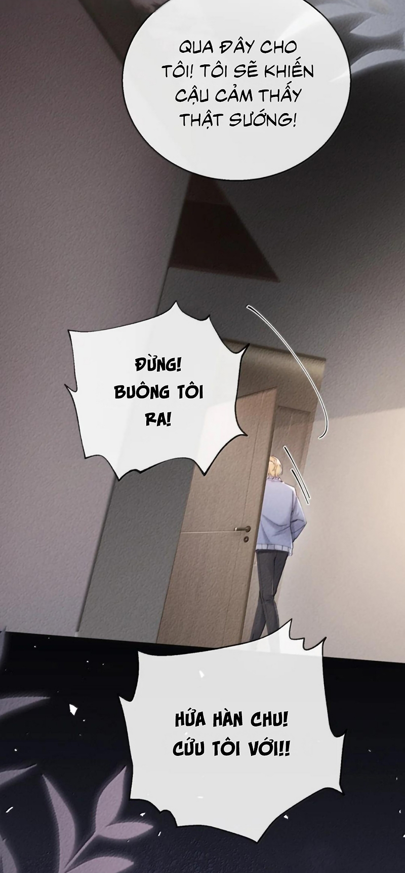 Kế Hoạch Tự Dưỡng Cuồng Khuyển Chap 93 - Trang 2