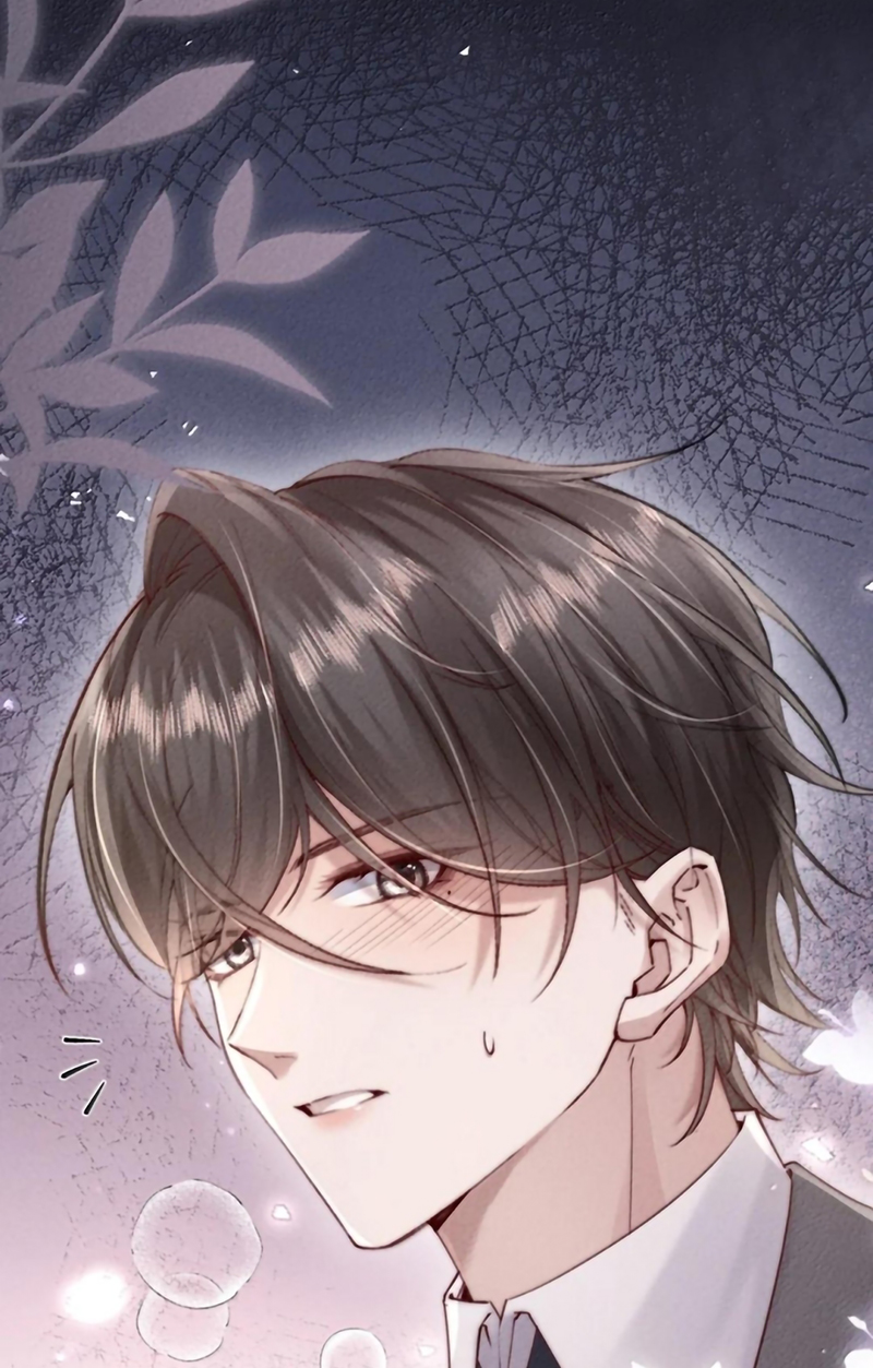 Kế Hoạch Tự Dưỡng Cuồng Khuyển Chap 93 - Trang 2