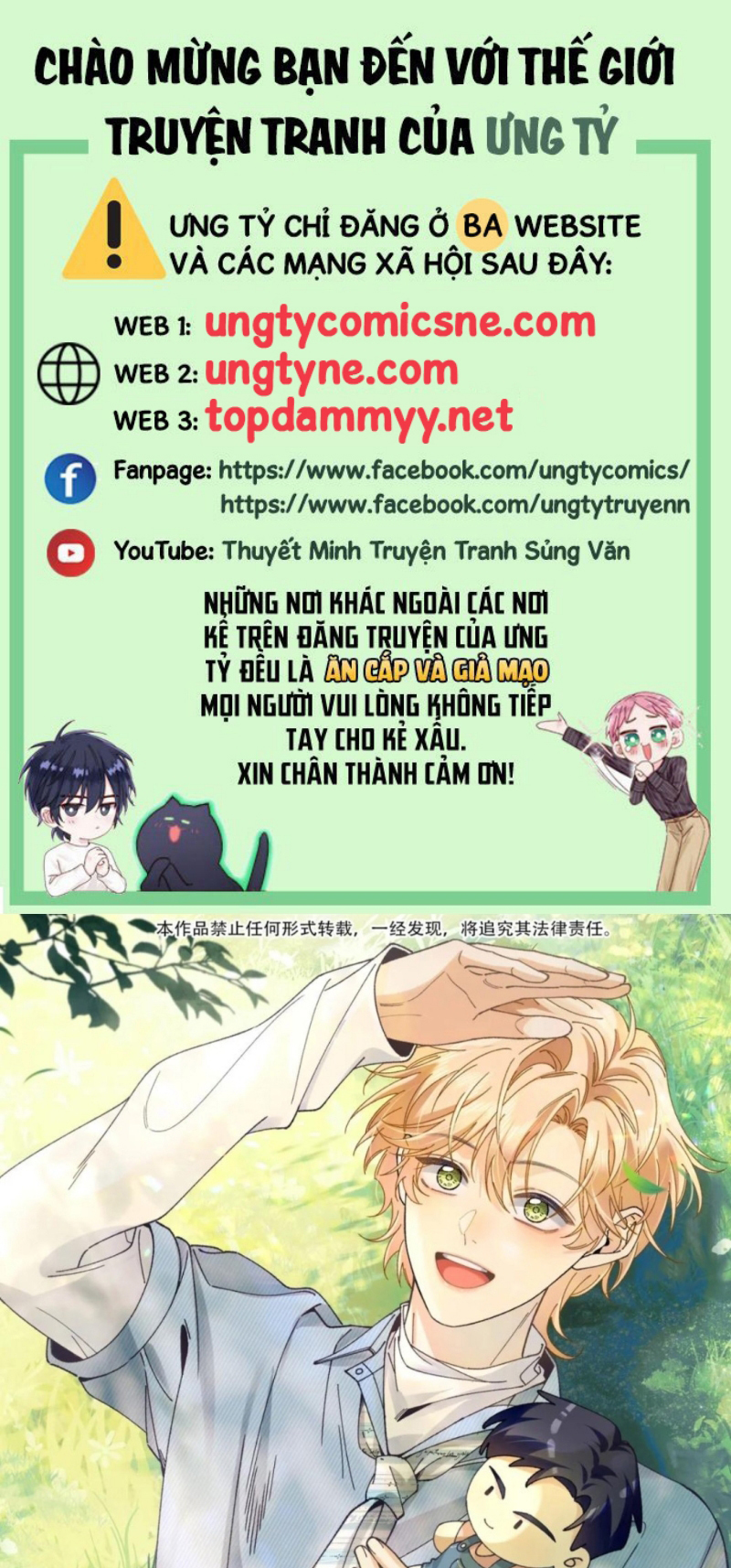 Chết Rồi, Lại Nói Chuyện Với Ma Mất Rồi! Chap 23 - Trang 2