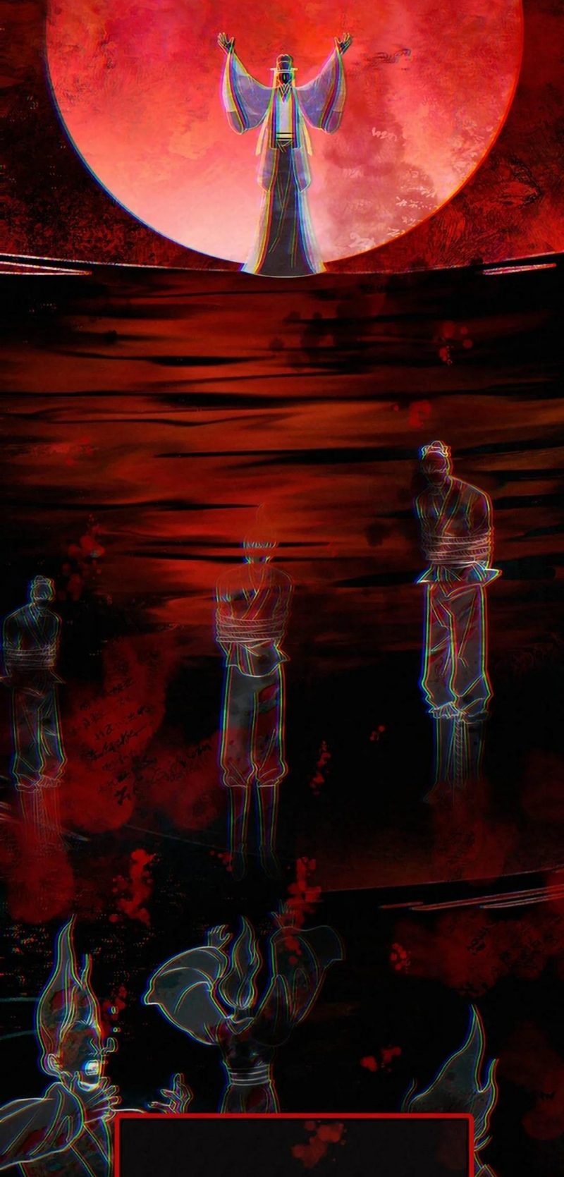 Hôm Nay Điện Hạ Bị Ám Sát Rồi À? Chap 32 - Trang 2