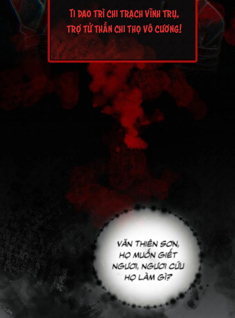 Hôm Nay Điện Hạ Bị Ám Sát Rồi À? Chap 32 - Trang 2