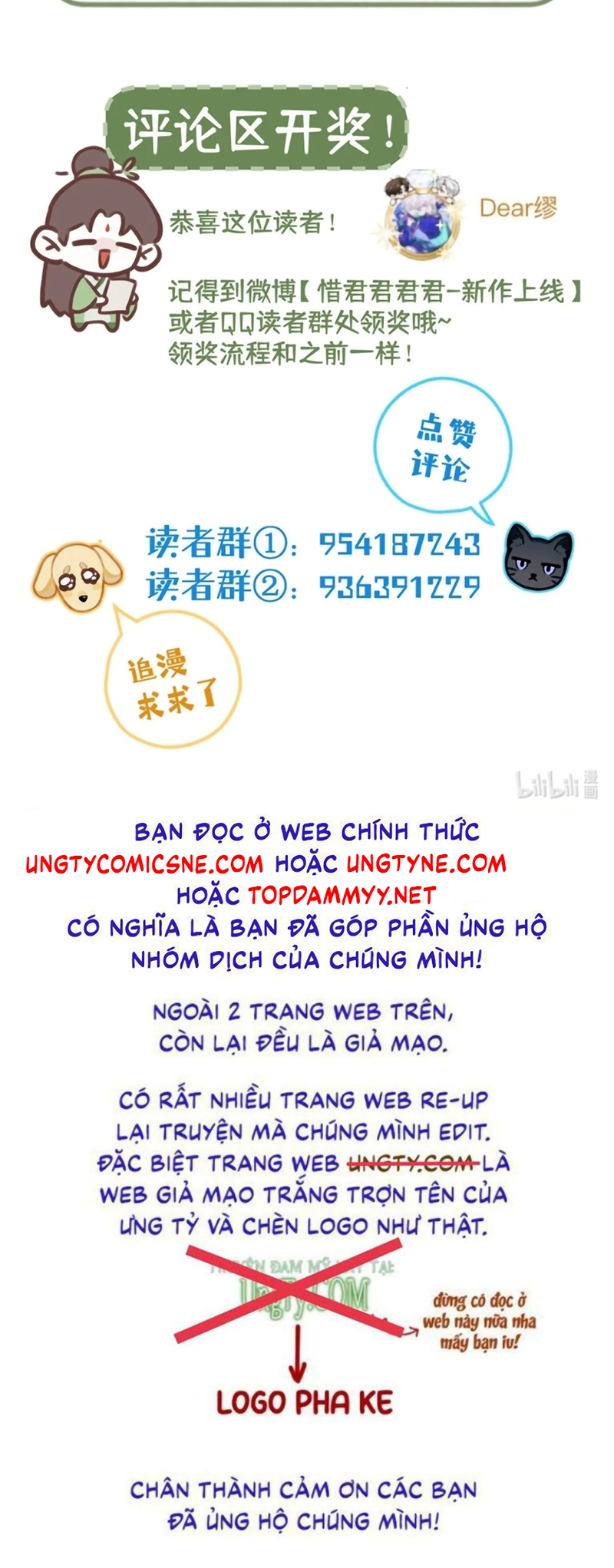 Hôm Nay Điện Hạ Bị Ám Sát Rồi À? Chap 32 - Trang 2