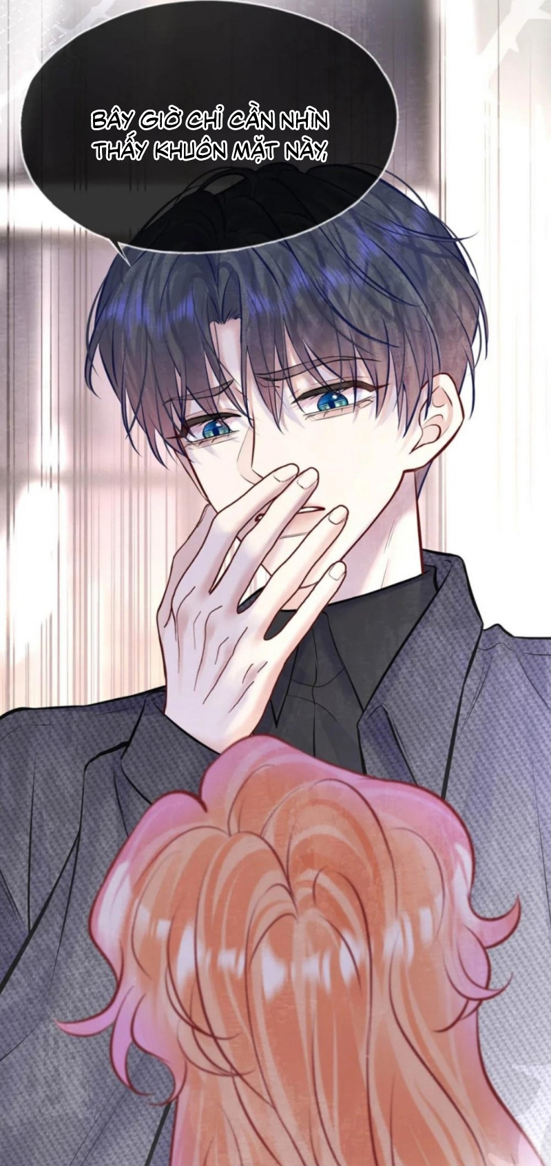 Công Lược Đối Tượng! Hình Tượng Của Cậu Sập Rồi! Chap 57 - Trang 2