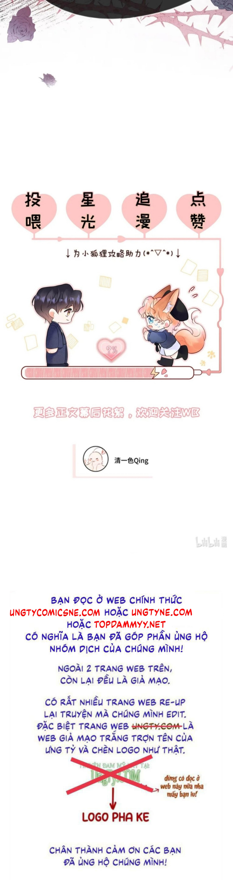 Công Lược Đối Tượng! Hình Tượng Của Cậu Sập Rồi! Chap 57 - Trang 2