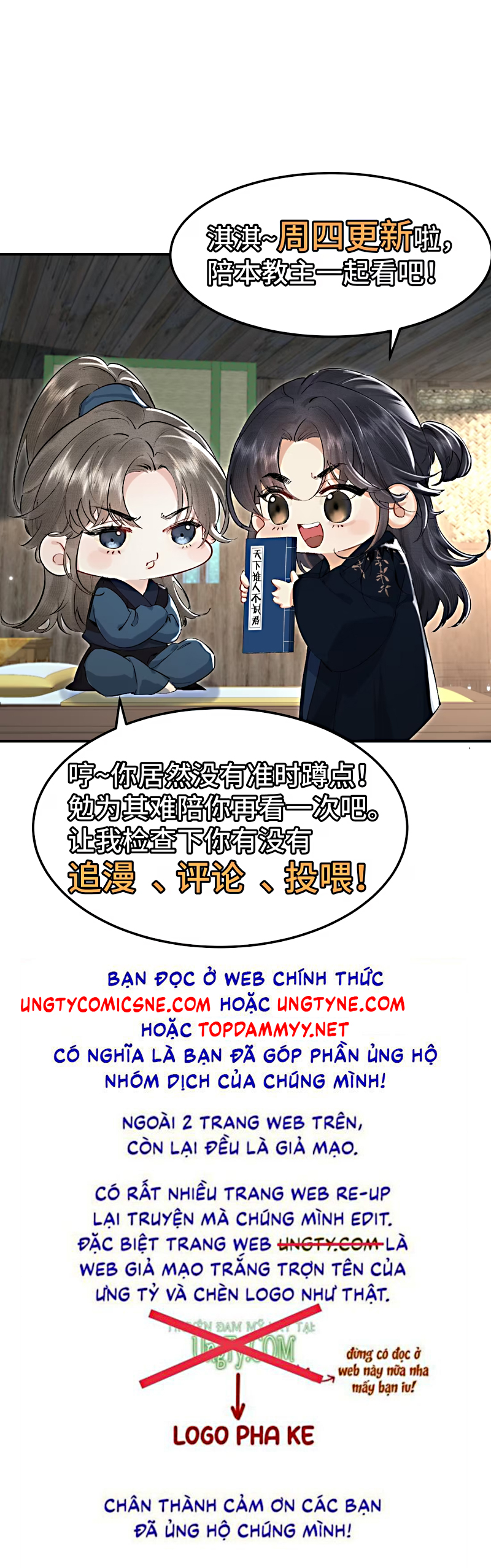 Thiên Hạ Ai Không Biết Quân Chap 6 - Trang 2