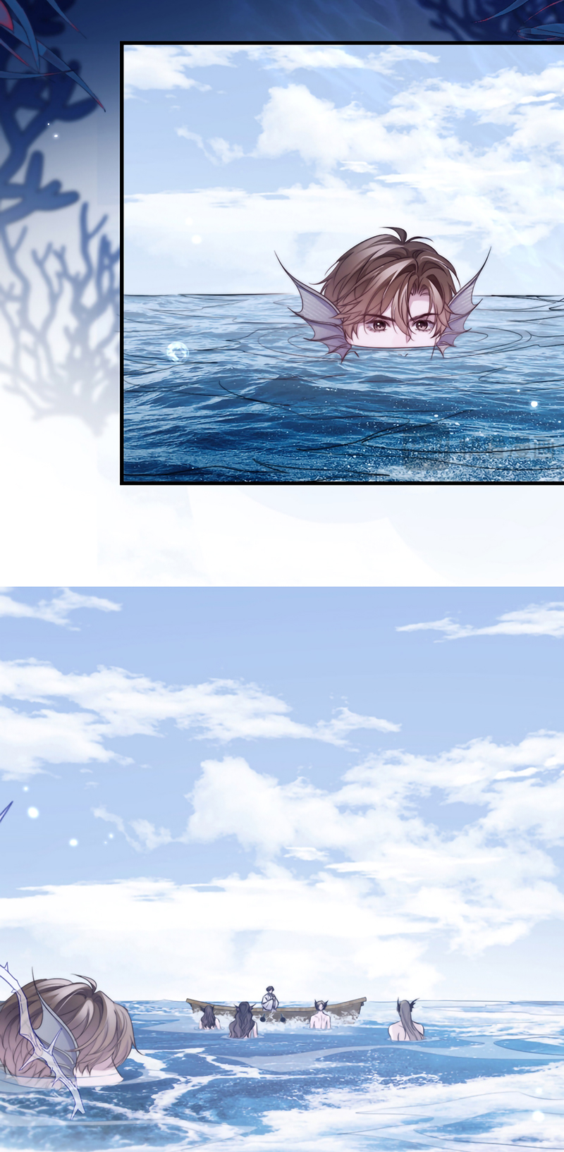 Desharow Nhân Ngư Chap 124 - Trang 2