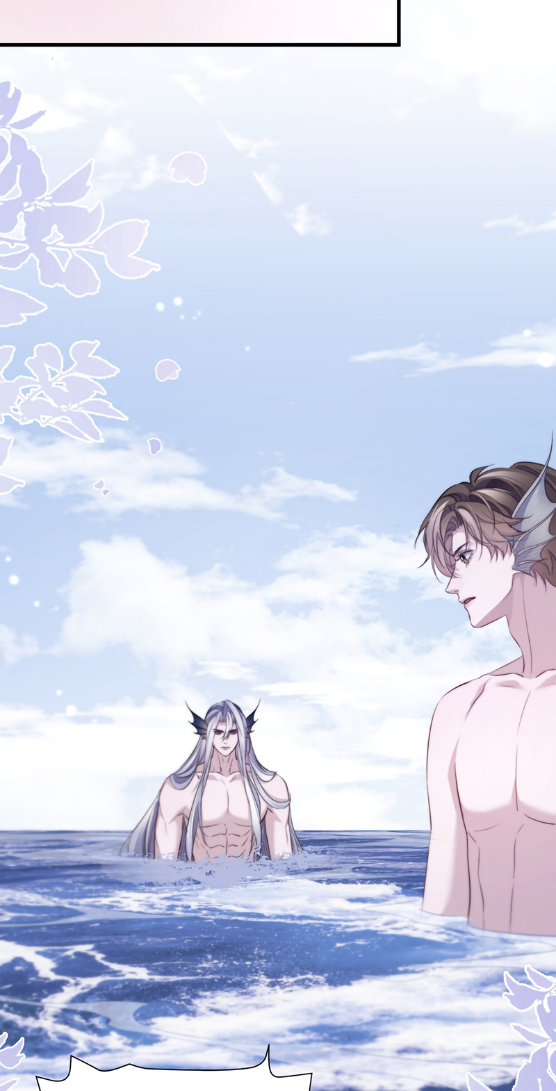 Desharow Nhân Ngư Chap 124 - Trang 2