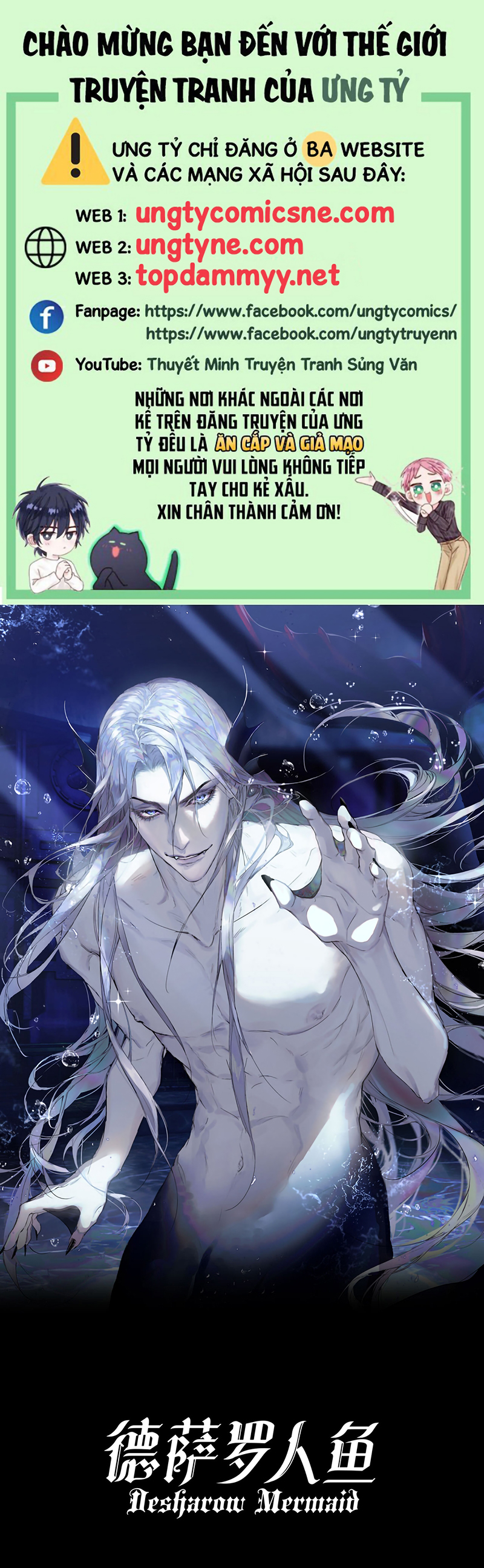 Desharow Nhân Ngư Chap 124 - Trang 2