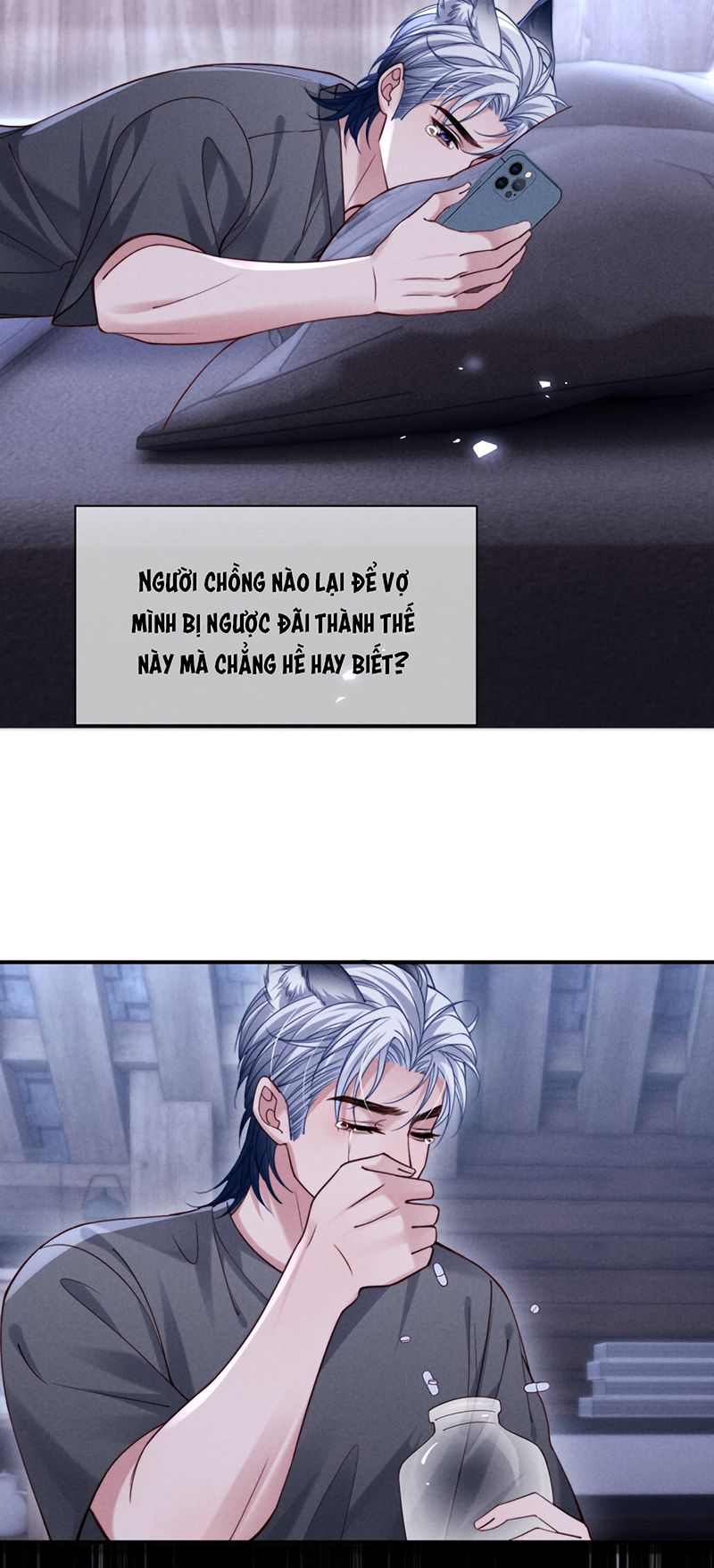 Tật Xấu Nuông Chiều Chap 65 - Trang 2