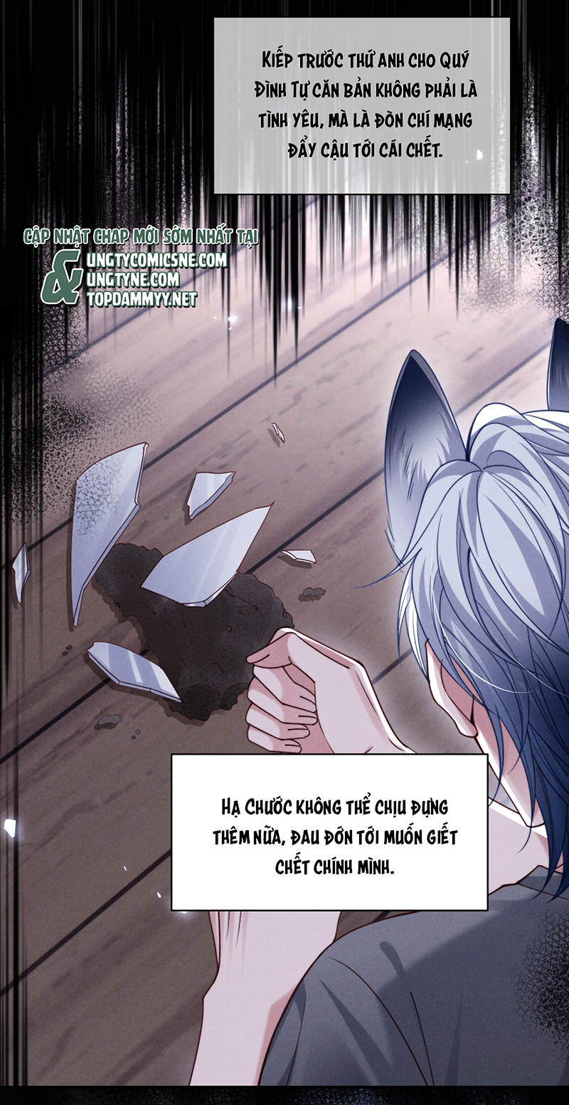 Tật Xấu Nuông Chiều Chap 65 - Trang 2