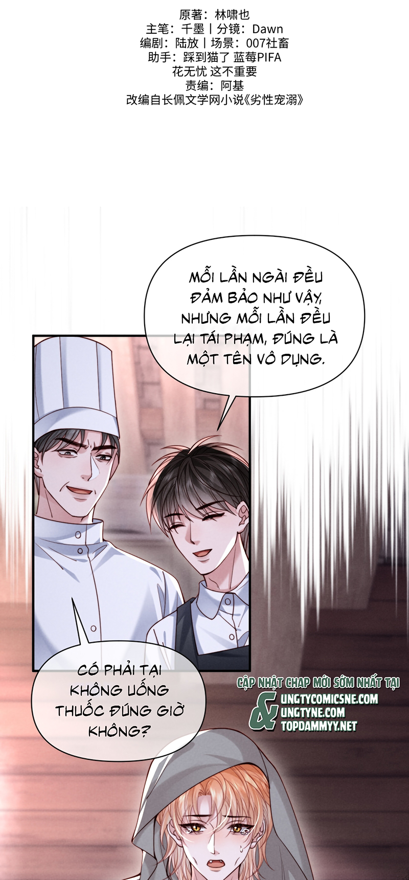 Tật Xấu Nuông Chiều Chap 65 - Trang 2