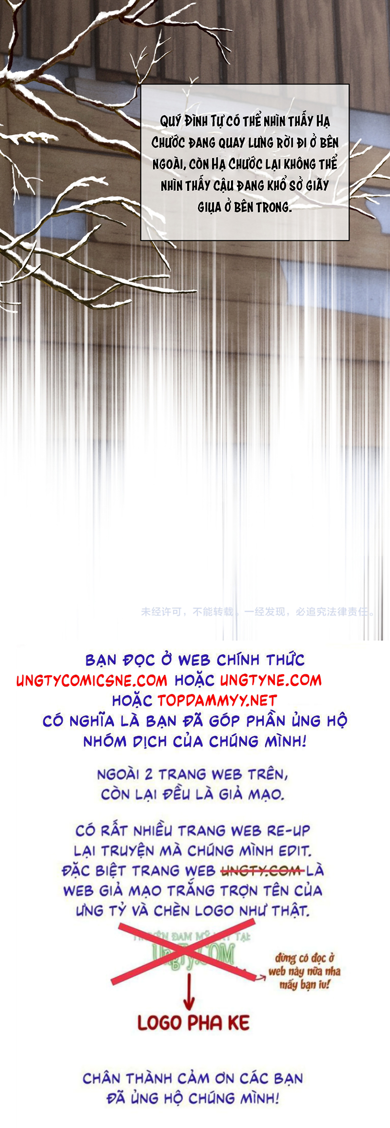 Tật Xấu Nuông Chiều Chap 65 - Trang 2