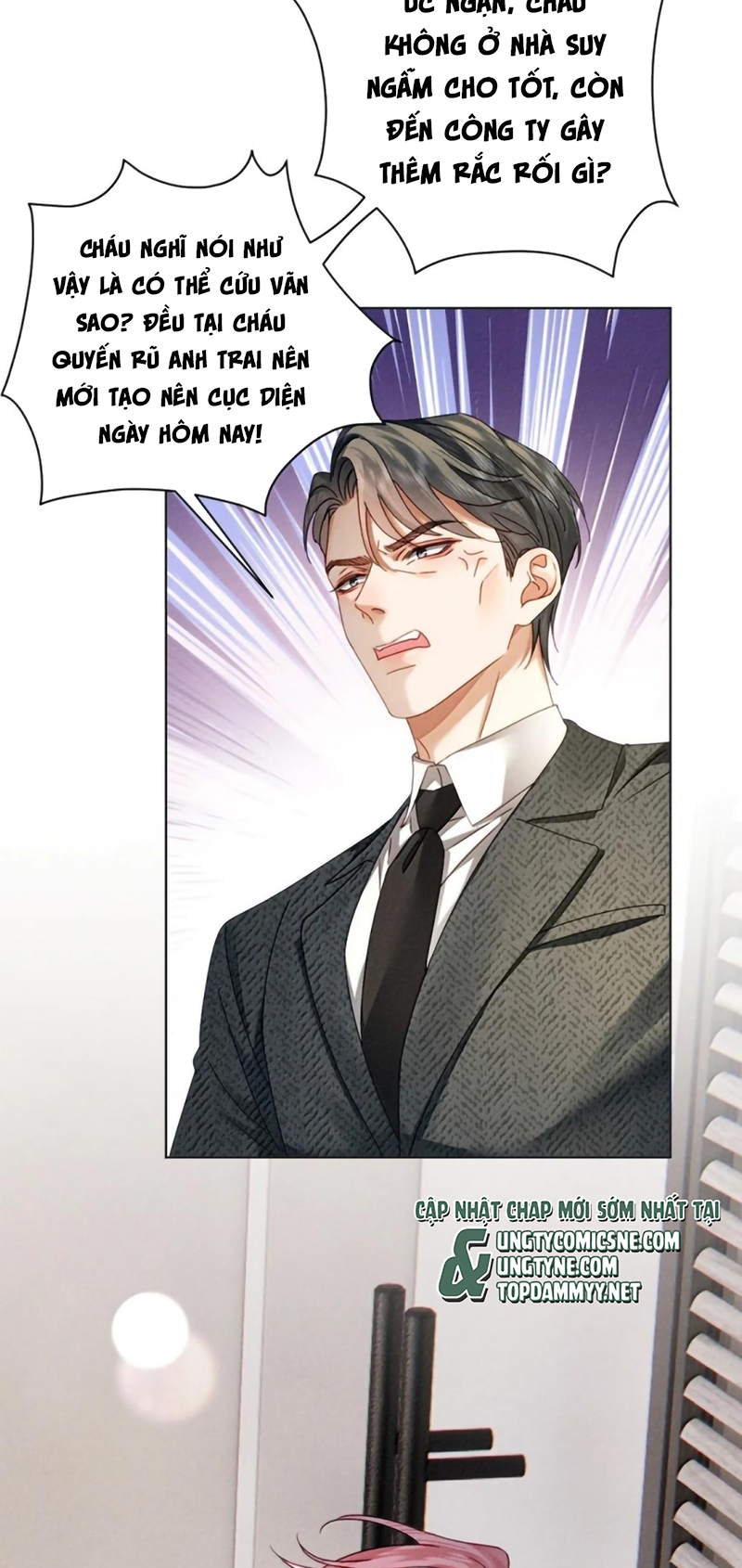 Bị Em Trai Bệnh Hoạn Tùy Ý Đòi Hỏi Chap 42 - Trang 2