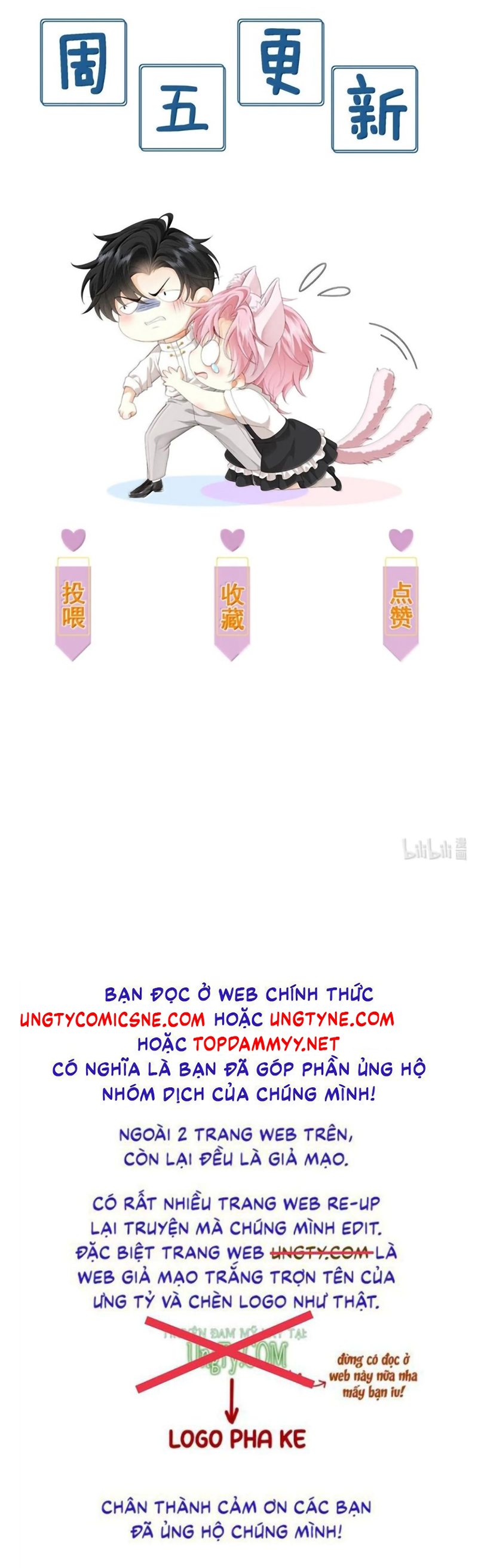 Bị Em Trai Bệnh Hoạn Tùy Ý Đòi Hỏi Chap 42 - Trang 2