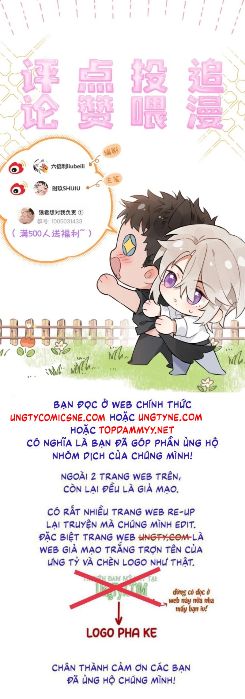 Lang Quân Muốn Chịu Trách Nhiệm Với Tôi Chap 33 - Trang 2