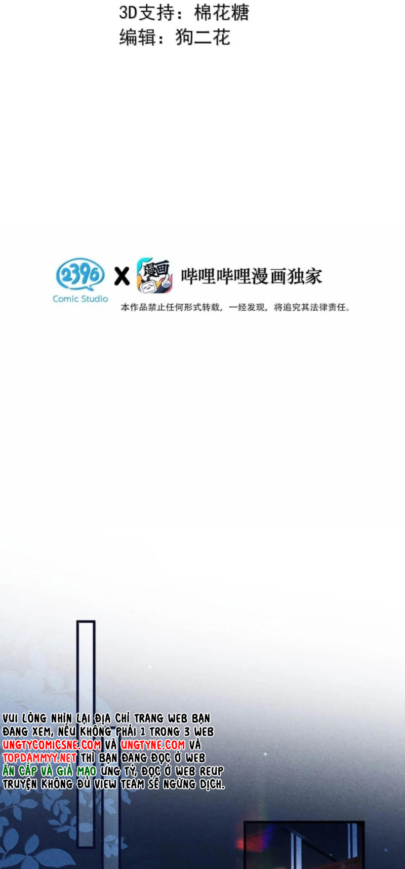 Sở Thiên Dĩ Nam Chap 40 - Trang 2