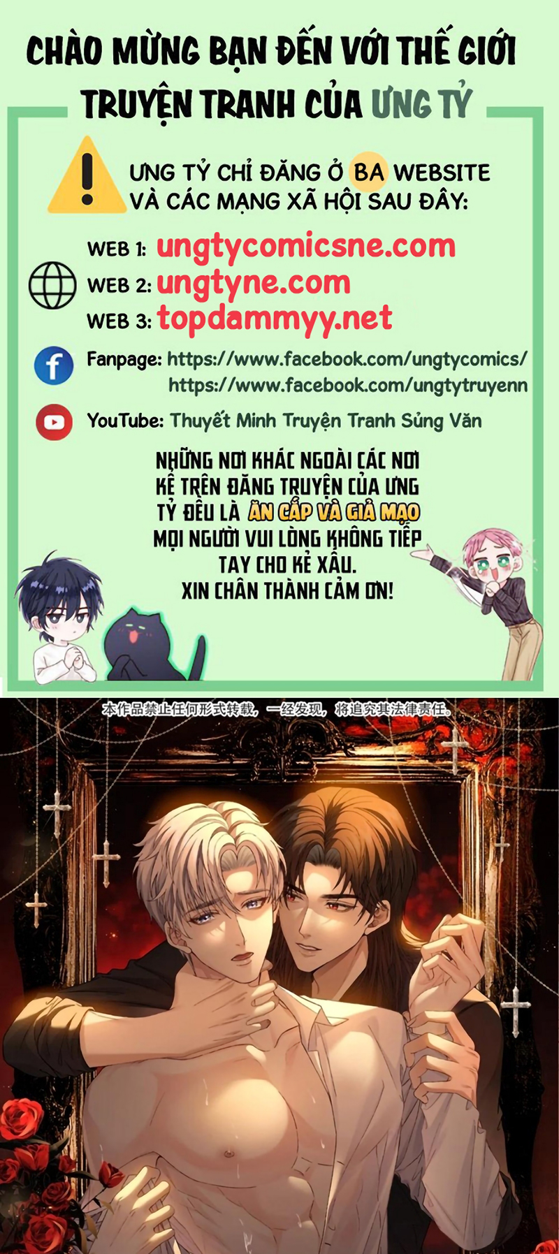 Nhận Kẻ Địch Làm Cha Chap 27 - Trang 2