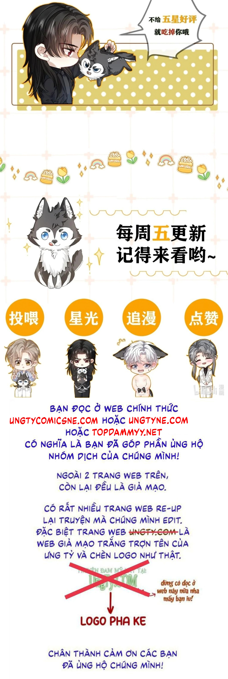 Nhận Kẻ Địch Làm Cha Chap 27 - Trang 2