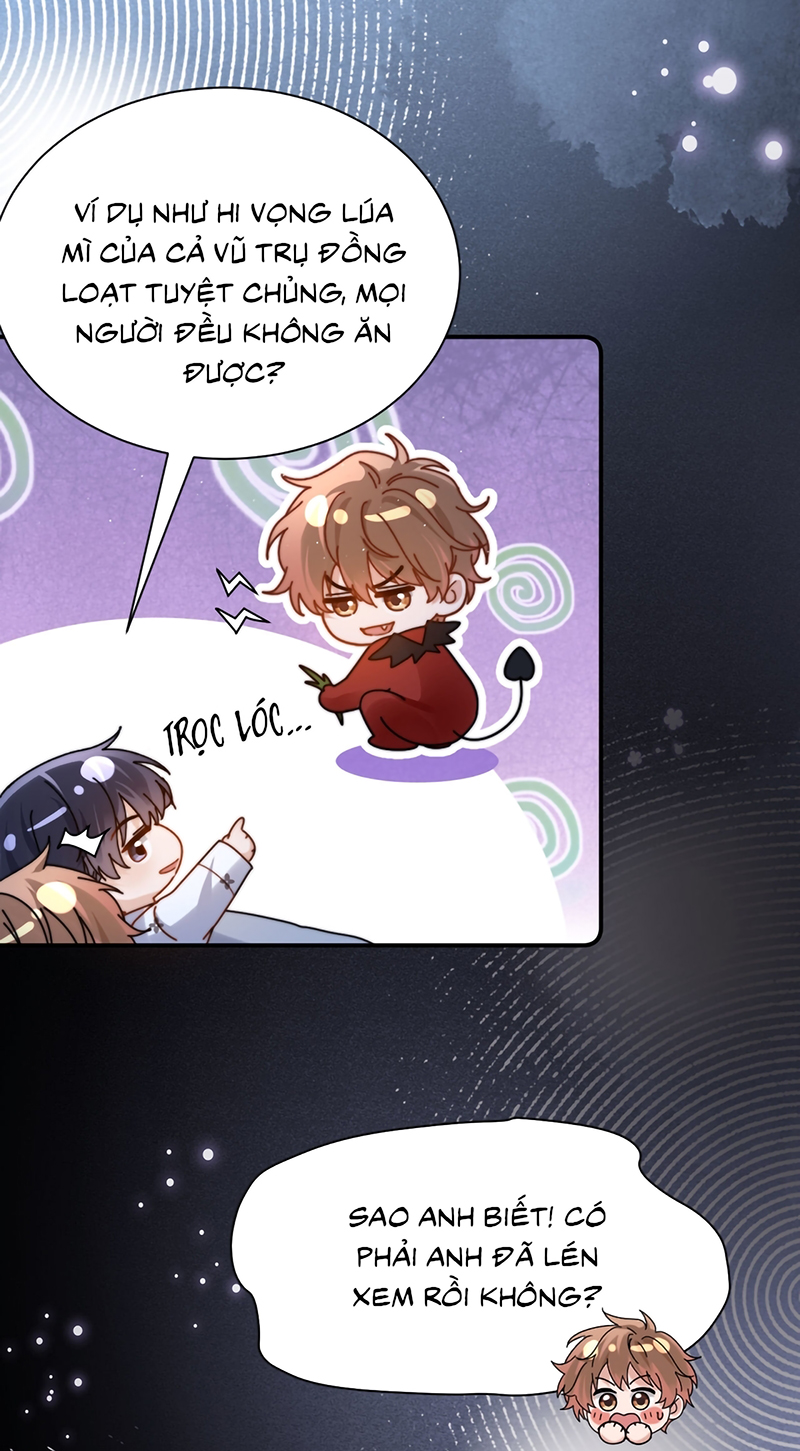 Chất Dị Ứng Đáng Yêu Chap 126 - Trang 2