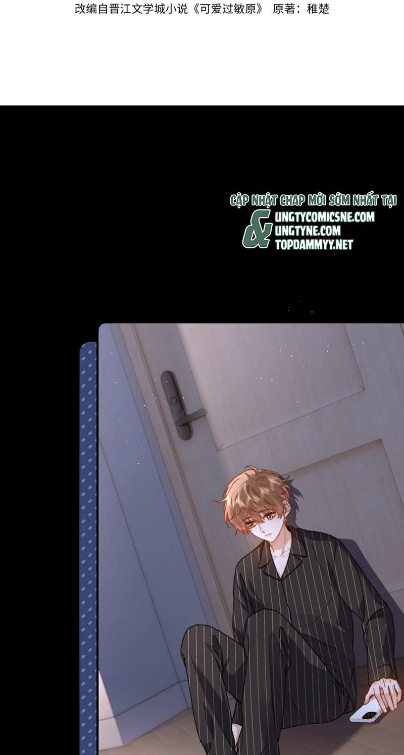 Chất Dị Ứng Đáng Yêu Chap 126 - Trang 2