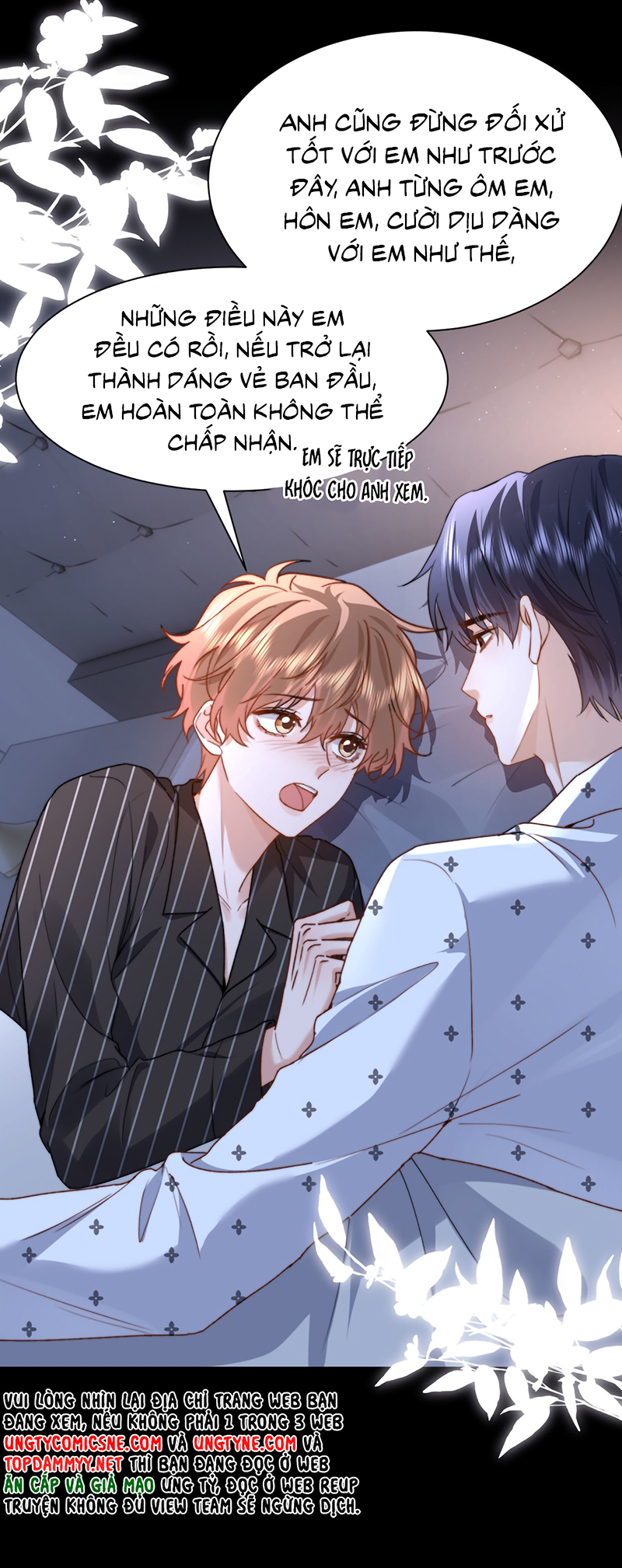 Chất Dị Ứng Đáng Yêu Chap 126 - Trang 2