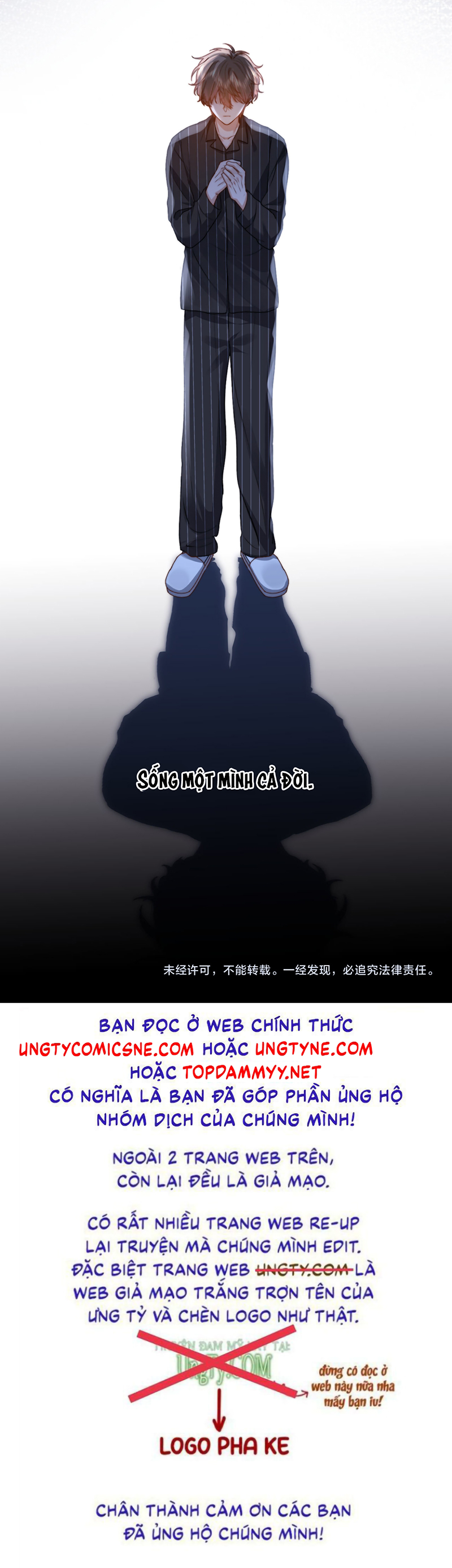 Chất Dị Ứng Đáng Yêu Chap 126 - Trang 2