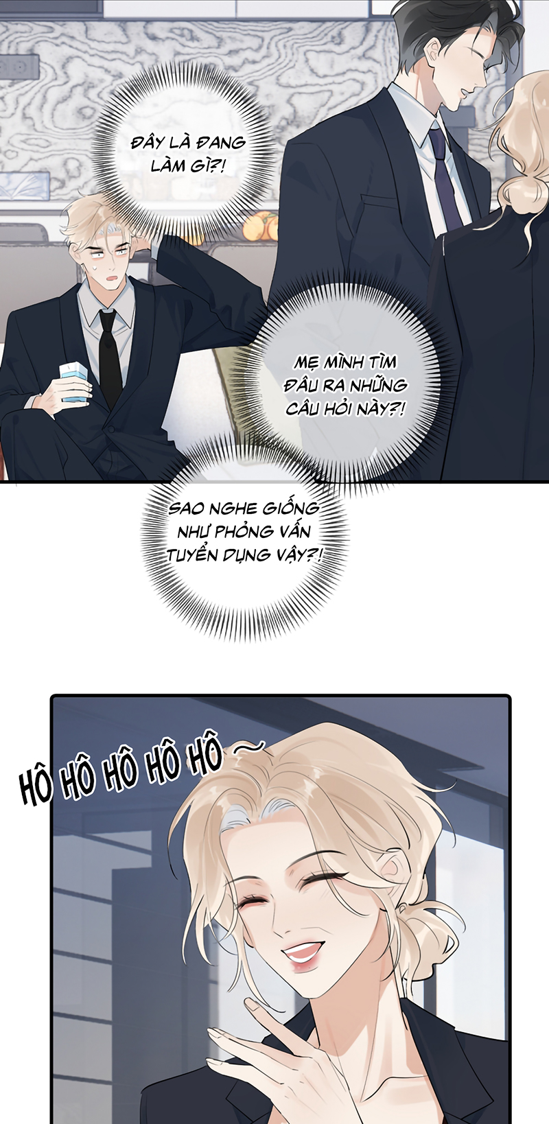 Cậu Vượt Giới Rồi Chap 96 - Trang 2