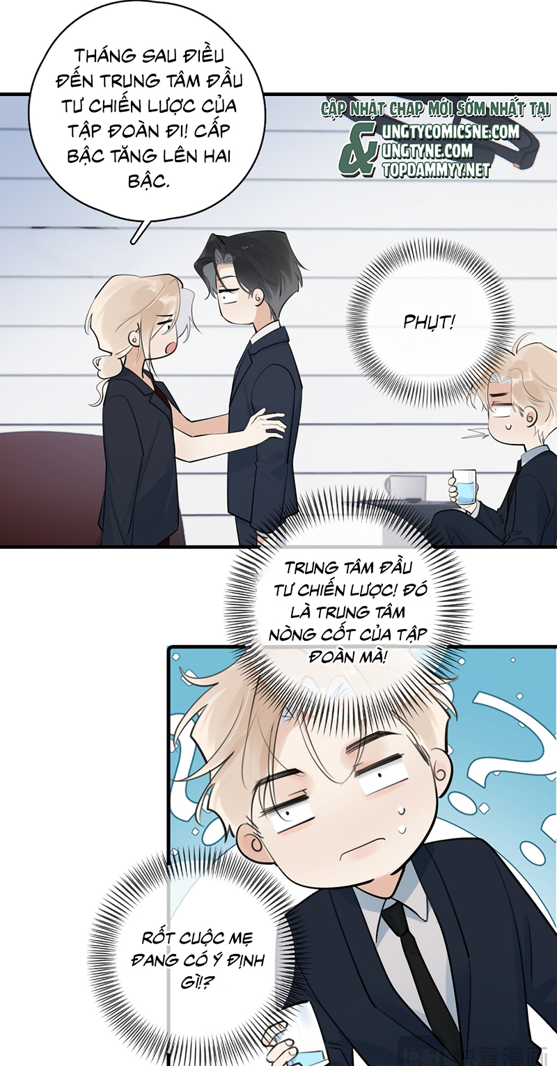 Cậu Vượt Giới Rồi Chap 96 - Trang 2