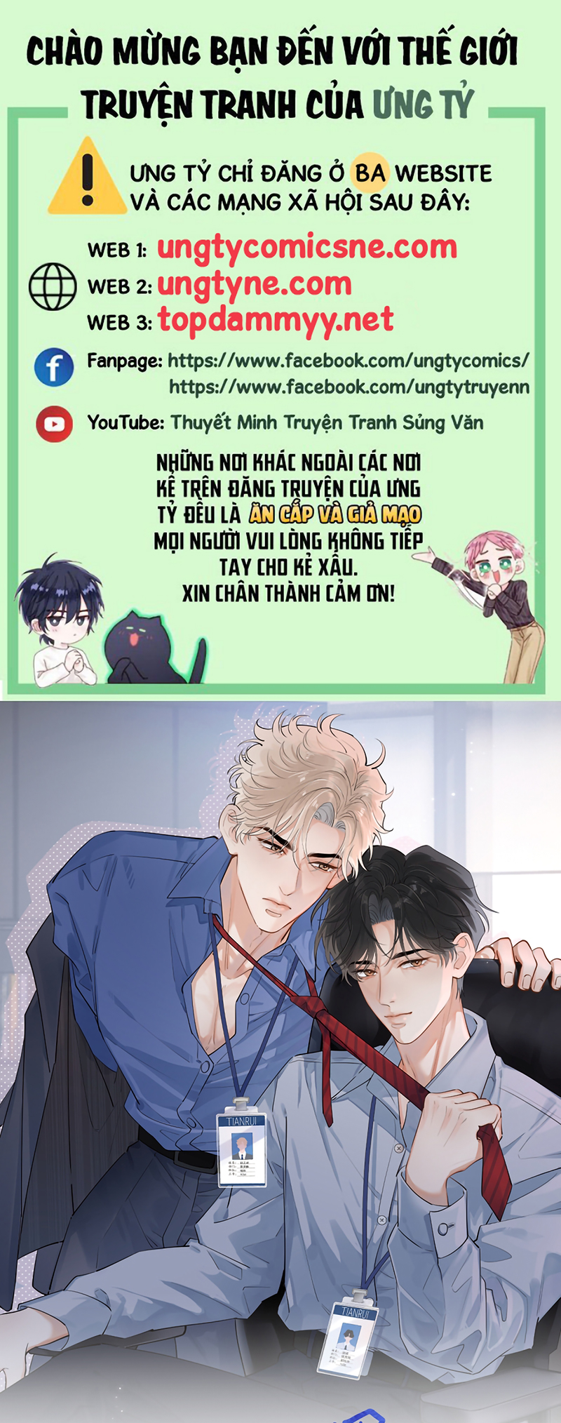 Cậu Vượt Giới Rồi Chap 96 - Trang 2