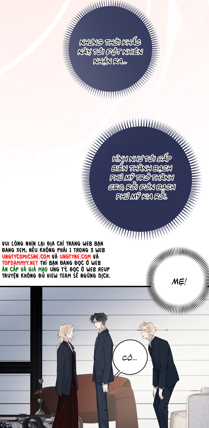 Cậu Vượt Giới Rồi Chap 96 - Trang 2