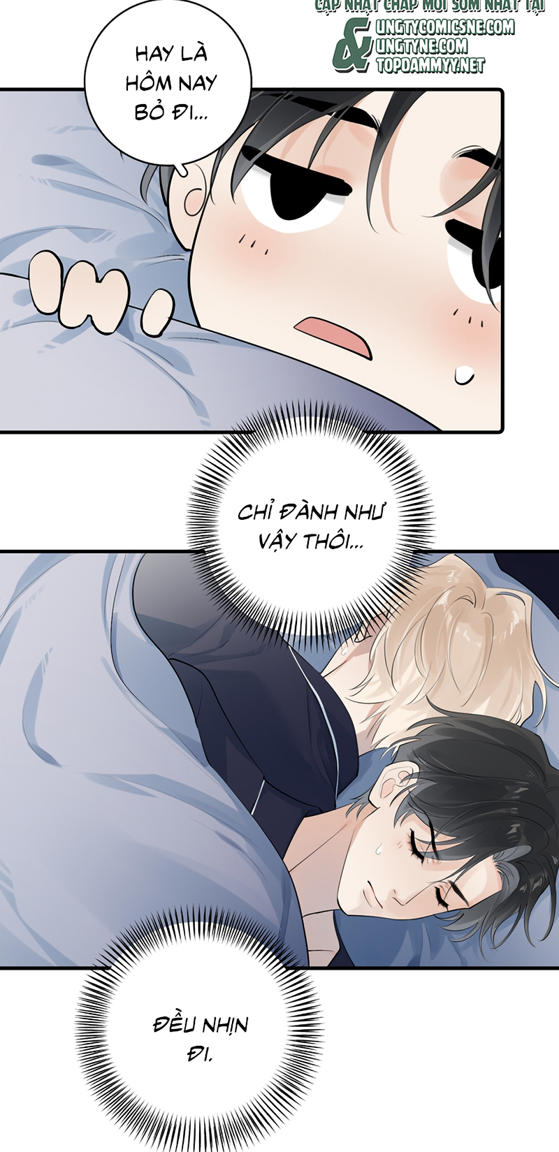 Cậu Vượt Giới Rồi Chap 96 - Trang 2