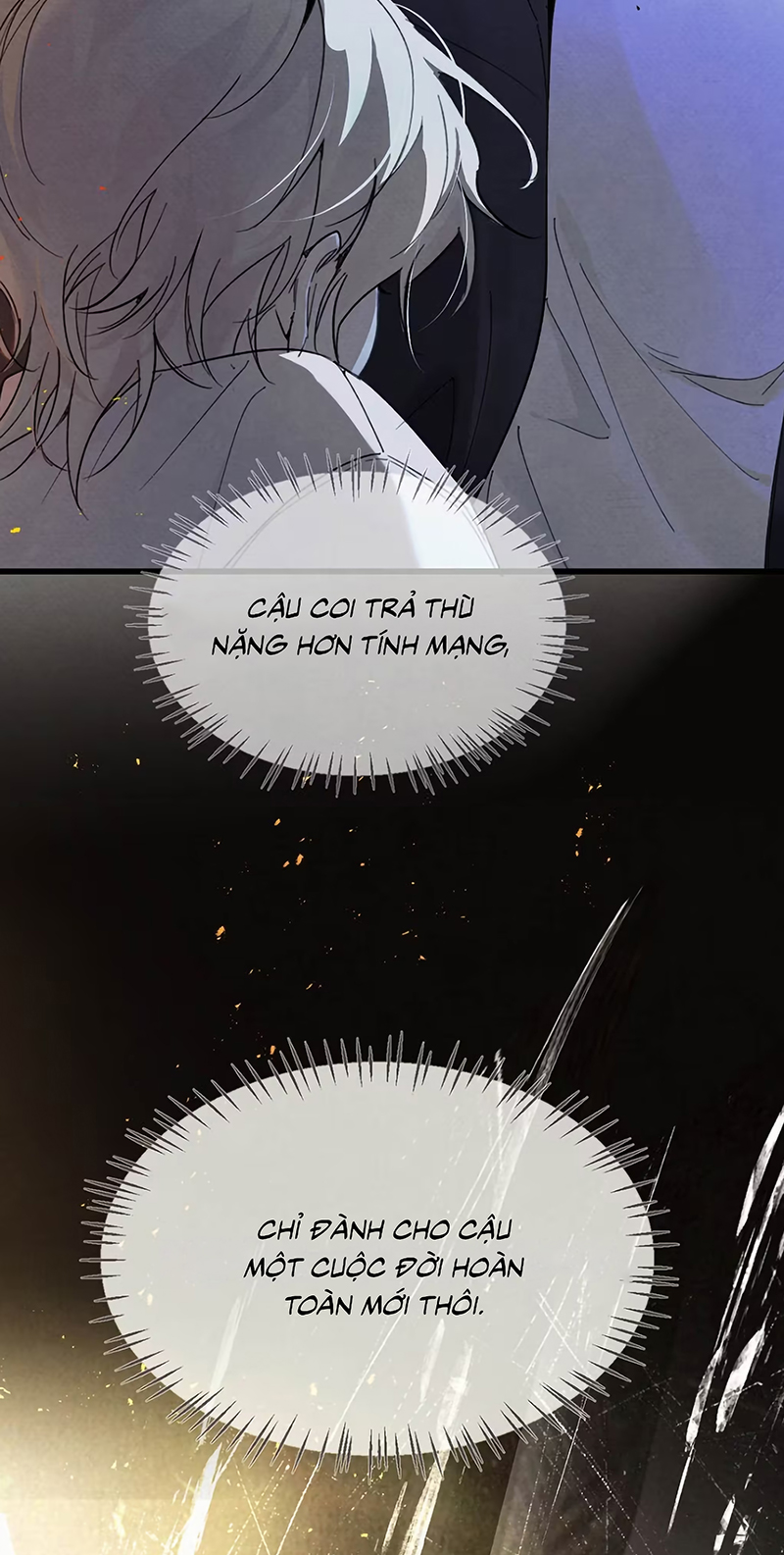 Xin Hãy Nuôi Dưỡng Mị Ma Này Chap 13 - Trang 2