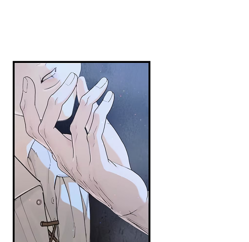 Xin Hãy Nuôi Dưỡng Mị Ma Này Chap 13 - Trang 2