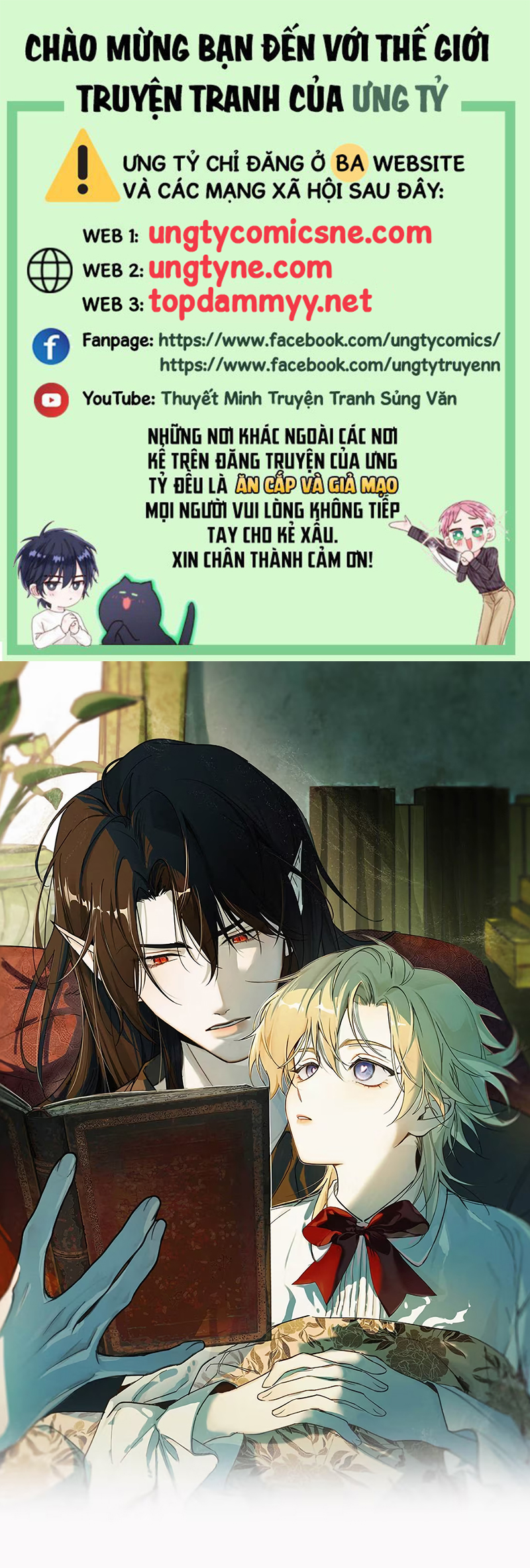 Xin Hãy Nuôi Dưỡng Mị Ma Này Chap 13 - Trang 2