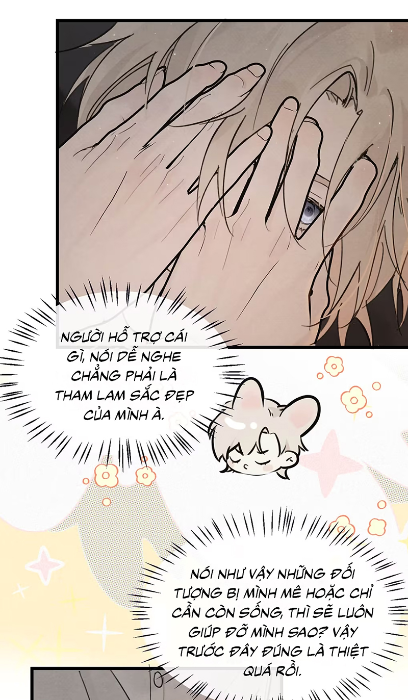 Xin Hãy Nuôi Dưỡng Mị Ma Này Chap 13 - Trang 2