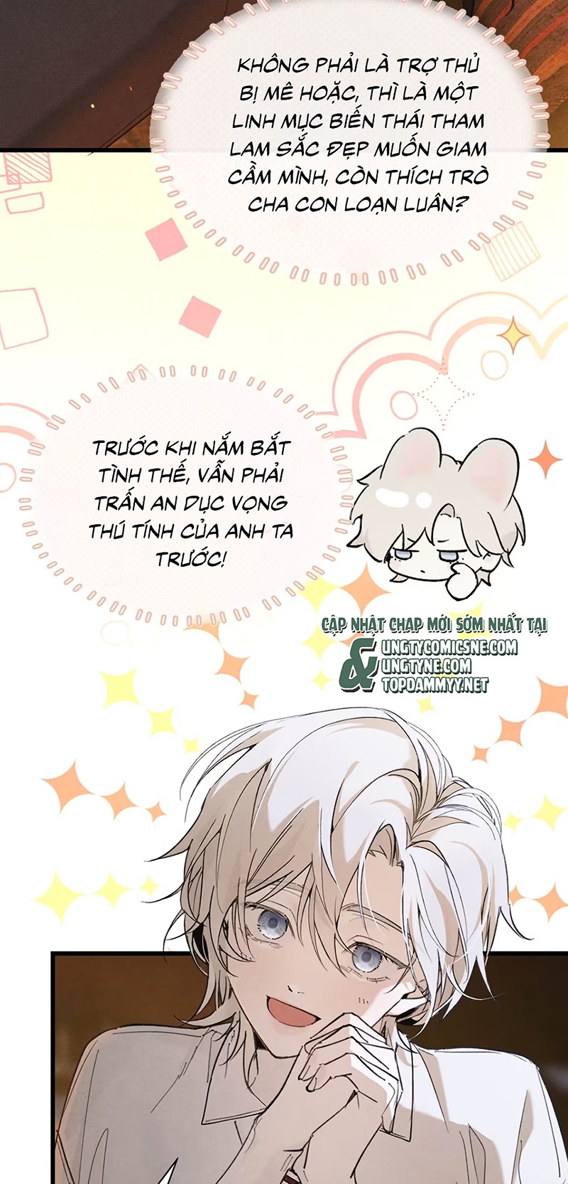 Xin Hãy Nuôi Dưỡng Mị Ma Này Chap 13 - Trang 2